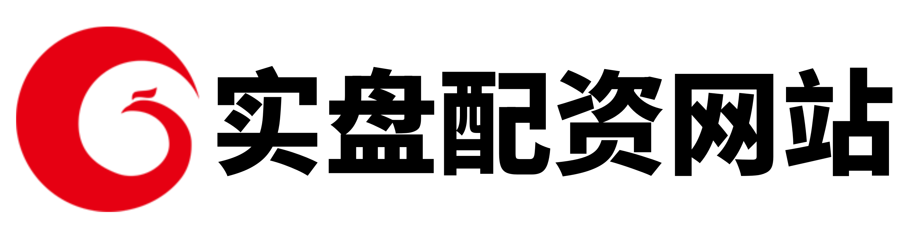 兴盛网